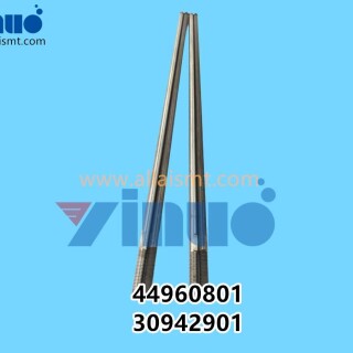 44960801-30942901-Universal-AI-PUSH-ROD-1