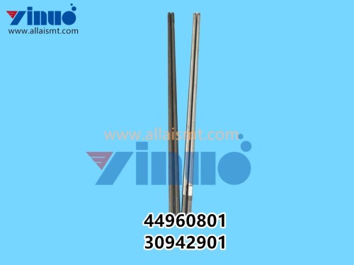 44960801-30942901-Universal-AI-PUSH-ROD-2.jpg