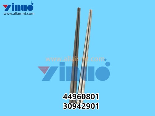 44960801-30942901-Universal-AI-PUSH-ROD-3.jpg