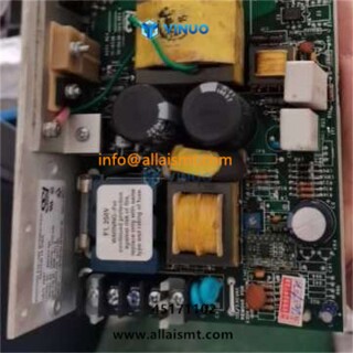 45171102-power-supply-2