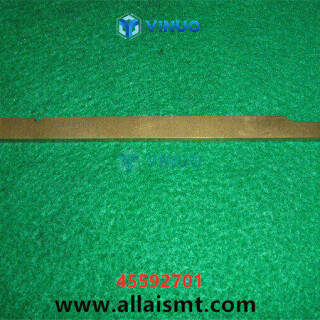 45592701-BLADE-SHEAR-5MM-Universal-AI-spare-parts
