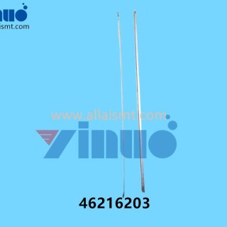 46216203-Universal-AI-GUIDEFRONT-BOARD-1