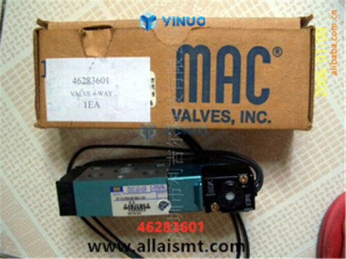 46283601-Valve-4-way-Universal-AI-spare-parts.jpg