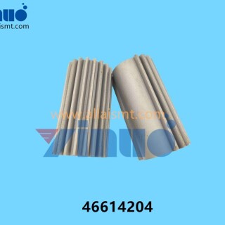 46614204-Universal-AI-PINION-2