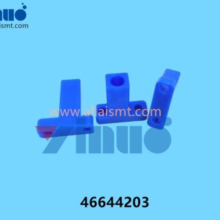 46644203-Universal-AI-HOLDER-SPRING-3