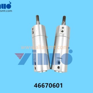 46670601-Universal-AI-CYLINDERAIR-6292C-2