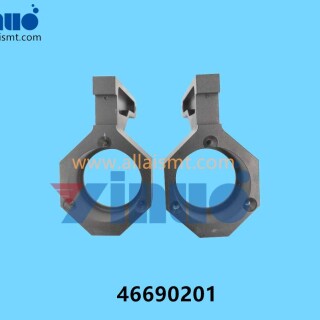 46690201-Universal-AI-SUPPORT-INSERT-PIVOT-1