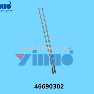 46690302-Universal-AI-Rod-Push-1
