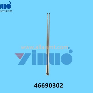 46690302-Universal-AI-Rod-Push-2