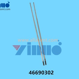46690302-Universal-AI-Rod-Push-3