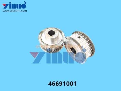 46691001 Universal AI PULLEY MOTOR VERTICAL (2)