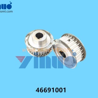 46691001-Universal-AI-PULLEY-MOTOR-VERTICAL-2