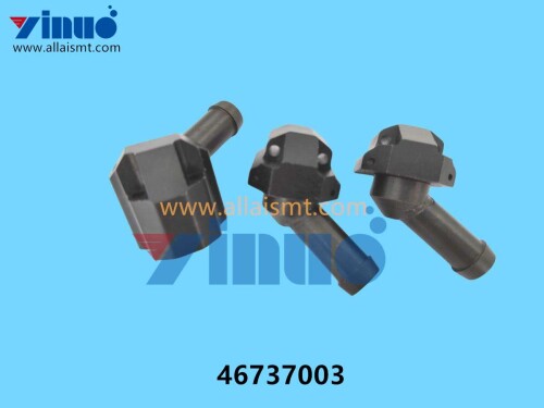 46737003 Universal AI Scrap Housing Assy (2)