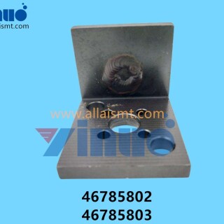 46785802-46785803-Universal-AI-BRACKETCYLINDER-1