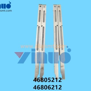 46805212-46806212-Universal-AI-BLADE-SHEAR-5MM-1