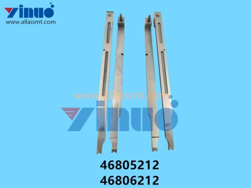 46805212 46806212 Universal AI BLADE SHEAR 5MM (2)