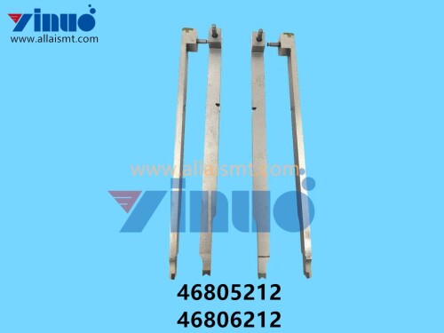 46805212 46806212 Universal AI BLADE SHEAR 5MM (3)