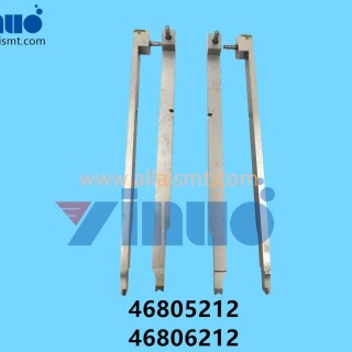 46805212-46806212-Universal-AI-BLADE-SHEAR-5MM-3