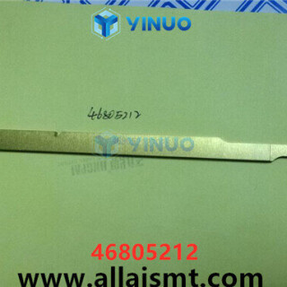 46805212-OUTSIDE-FORMER-Universal-AI-spare-parts