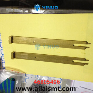 46805406-OUTSIDE-FORMER-Universal-AI-spare-parts-3