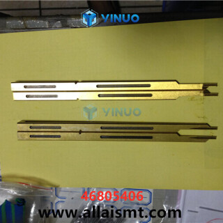 46805406-OUTSIDE-FORMER-Universal-AI-spare-parts-5