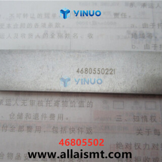 46805502-OUTSIDE-FORMER-Universal-AI-spare-parts