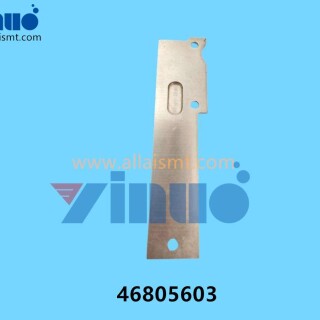 46805603-Universal-AI-RAILL-REAR-1