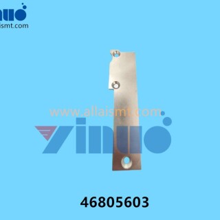46805603-Universal-AI-RAILL-REAR-2