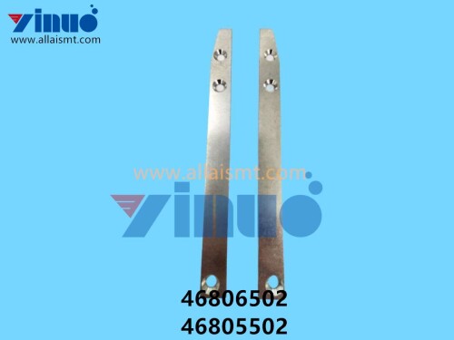 46806502-46805502-Universal-AI-RAIL-R-FRONT-1.jpg