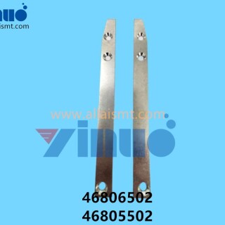 46806502-46805502-Universal-AI-RAIL-R-FRONT-1