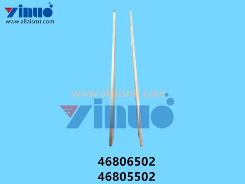 46806502-46805502-Universal-AI-RAIL-R-FRONT-2.jpg