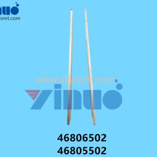 46806502-46805502-Universal-AI-RAIL-R-FRONT-2