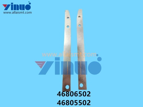 46806502-46805502-Universal-AI-RAIL-R-FRONT-3.jpg