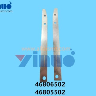 46806502-46805502-Universal-AI-RAIL-R-FRONT-3