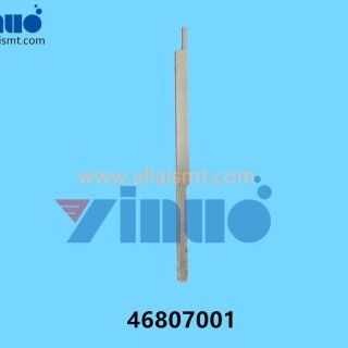 46807001-Universal-AI-BAR-SHEAR-6