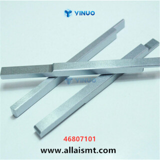46807101-RAIL-CAM-Universal-AI-spare-parts-1