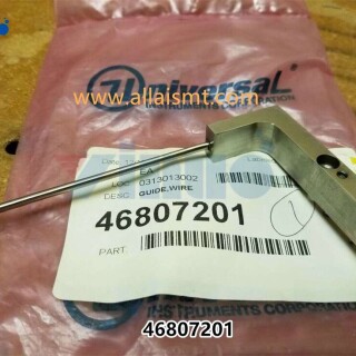 46807201