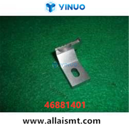 46881401-GUIDE-UPPER-Universal-AI-spare-parts.jpg