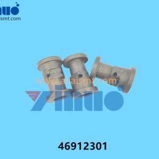 46912301-Universal-AI-NUT-2