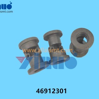 46912301-Universal-AI-NUT-3