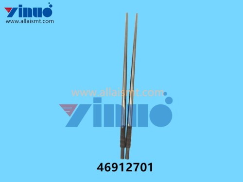 46912701-Universal-AI-SHAFT-2.jpg