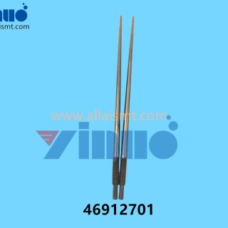 46912701-Universal-AI-SHAFT-2