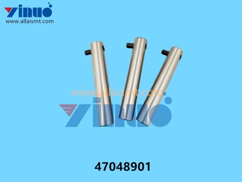 47048901-Universal-AI-SHAFT-SWITCH-1.jpg