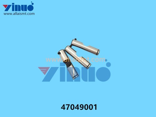 47049001-Universal-AI-SHAFT-LINK-2.jpg