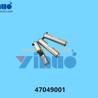 47049001-Universal-AI-SHAFT-LINK-2