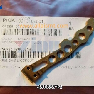 47085714