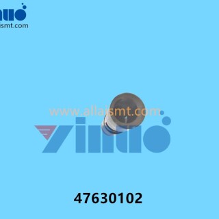 47630102-Universal-AI-BUSHING-ECCENTRIC-1