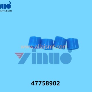 47758902-Universal-AI-TUBINGBUMPER-1