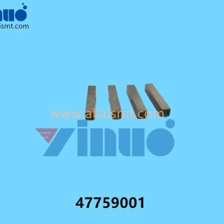 47759001-Universal-AI-KEY-1
