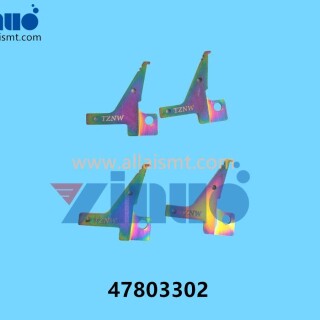 47803302-Universal-AI-ANVIL-EXTERIOR-1